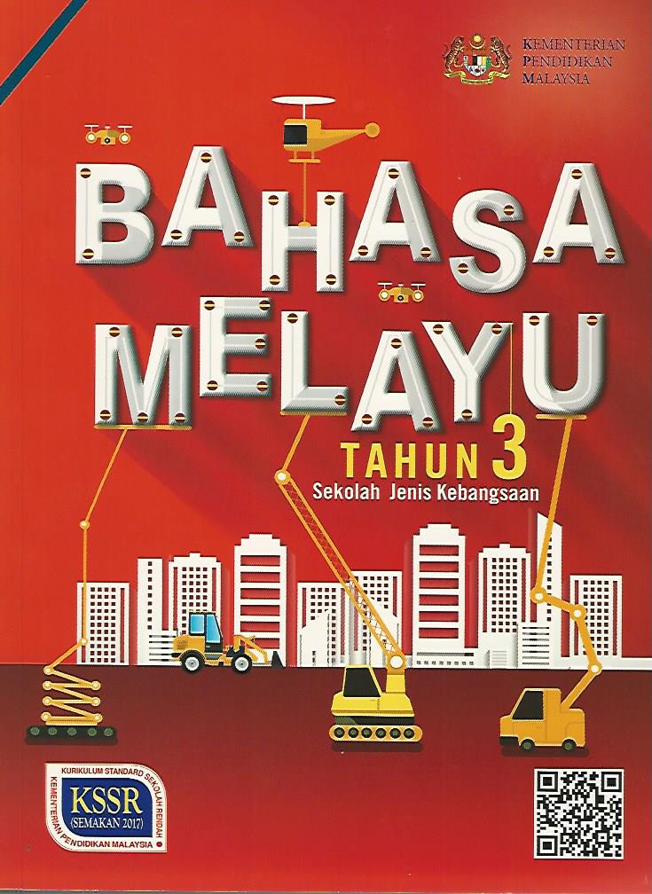 Buku Teks Bahasa Melayu Tahun 3 SJK KSSR Semakan – MATU  BOOKSELLER