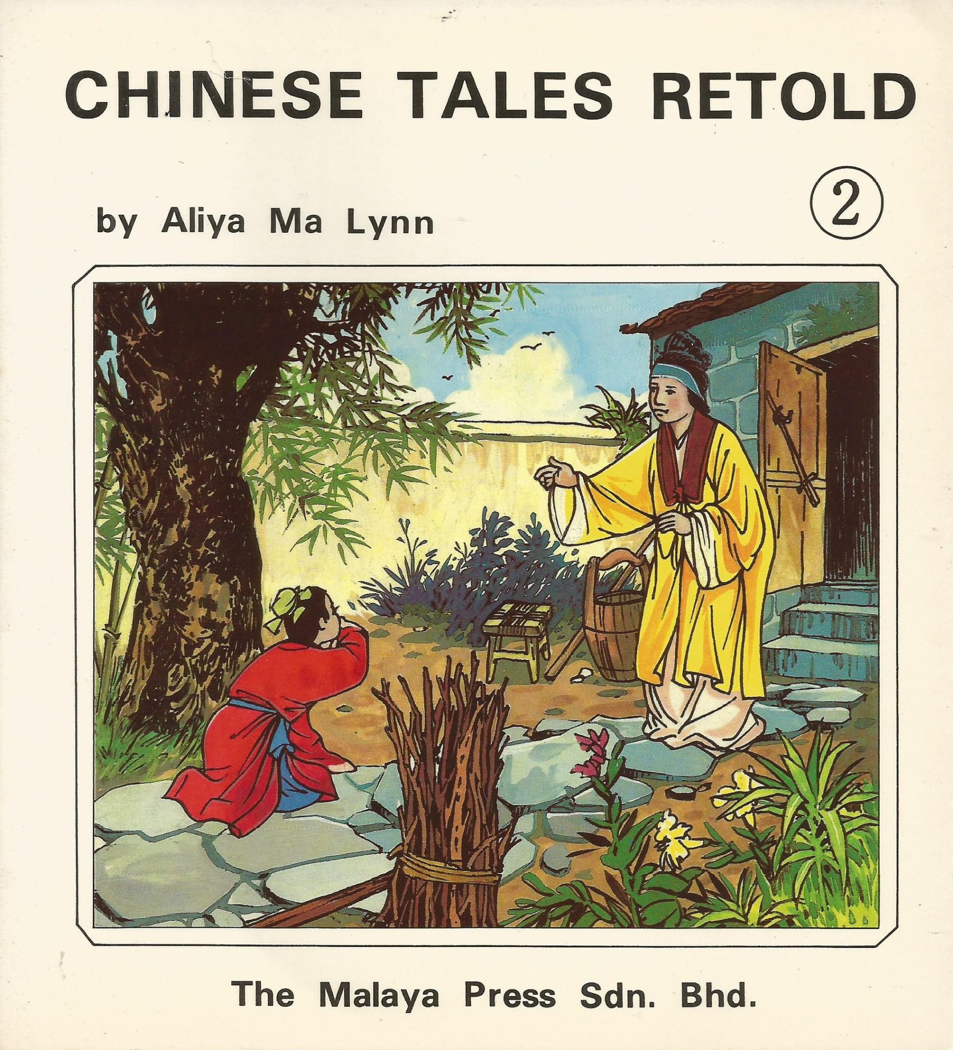 chinese-tales-retold-set-ma-tu-bookseller-since-1959