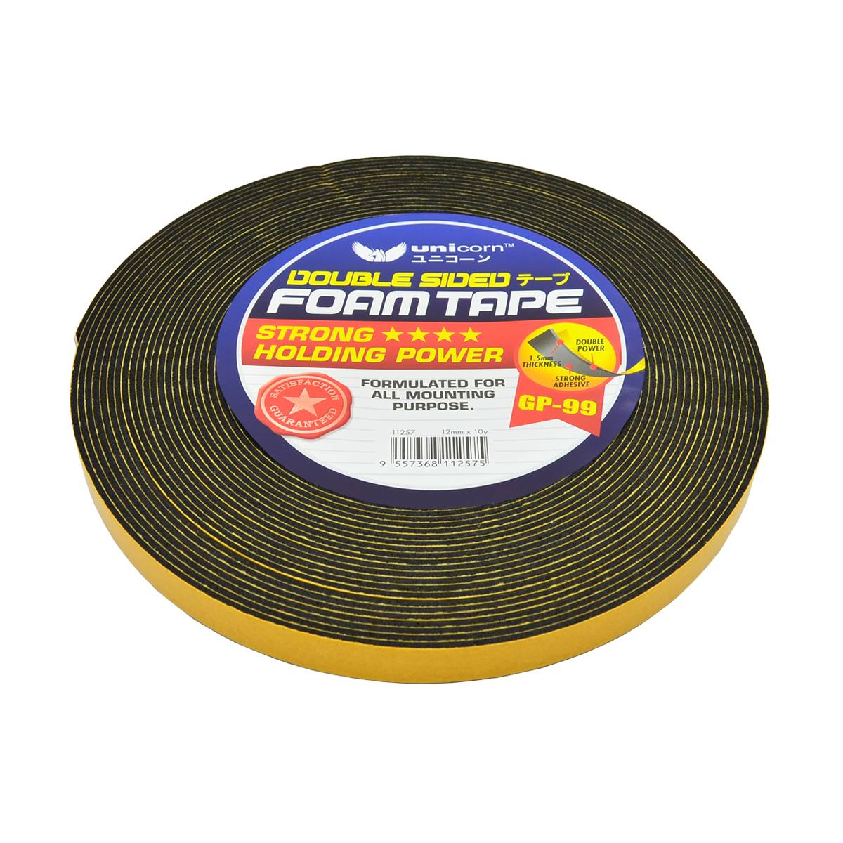 Double Sided Foam Tape (10 Pcs) - Mifra Electronics
