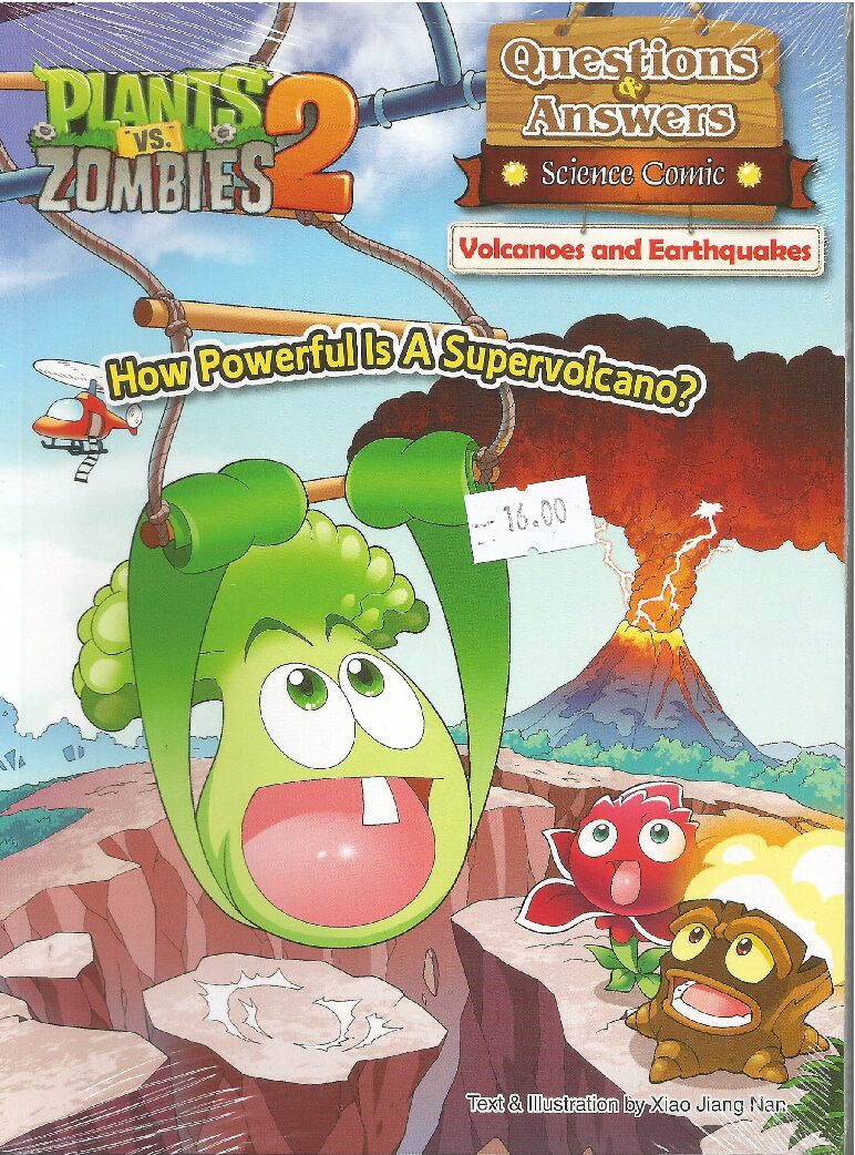 how powerful is a supervolcano？