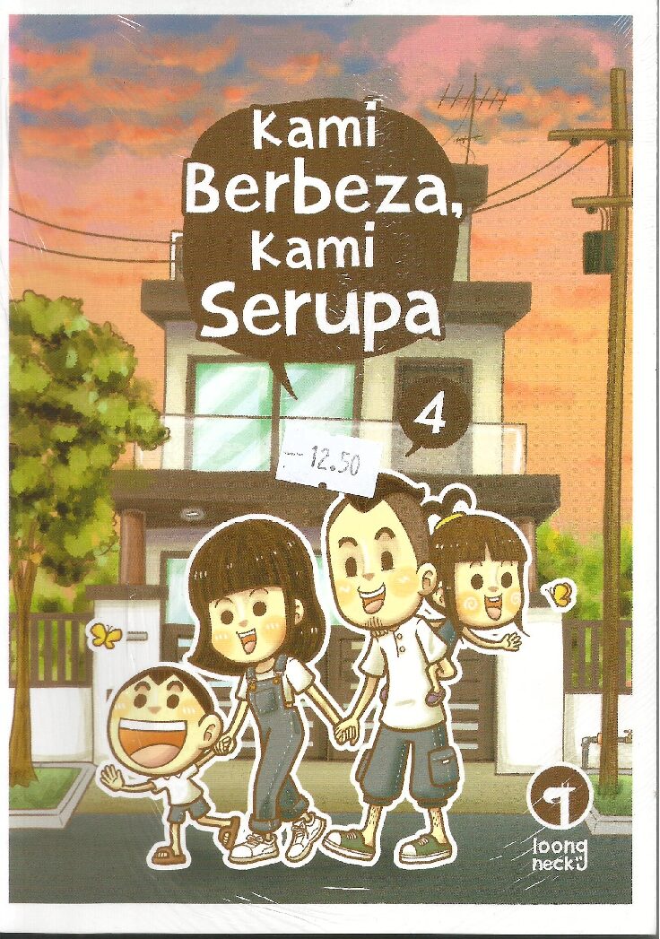 kami berbeza,kami serupa 4