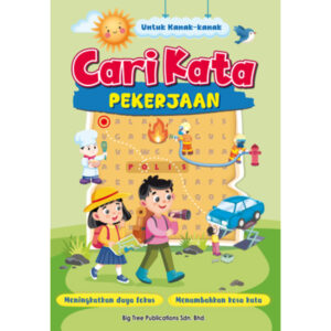 CARI KATA: PEKERJAAN