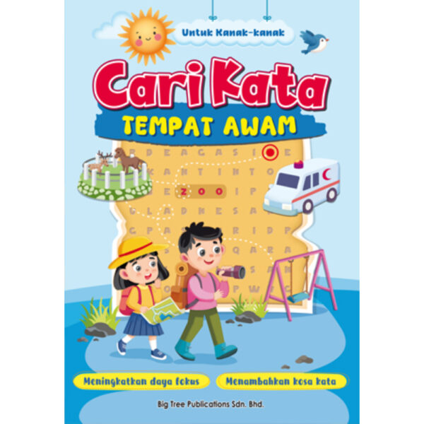 CARI KATA: TEMPAT AWAM