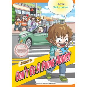 Don't Be A Phone Addict