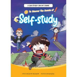 I CAN STUDY ON MY OWN 2: TO DISCOVER THE SECRETS OF SELF-STUDY