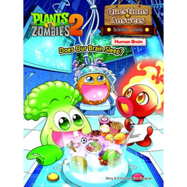 Plants vs Zombies: Science Comic: Human Brain