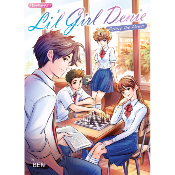 Li'l Girl Denie: Before The Dawn