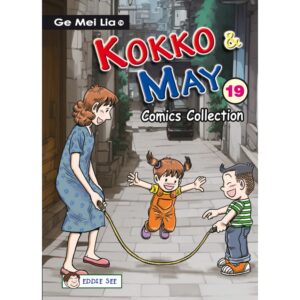 KOKKO AND MAY COMICS COLLECTION 19