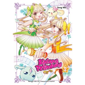 MOJO-MOJO - BINTANG PELINDUNG 2