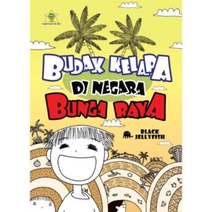 BUDAK KELAPA DI NEGARA BUNGA RAYA