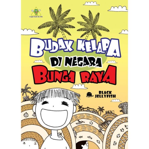 BUDAK KELAPA DI NEGARA BUNGA RAYA