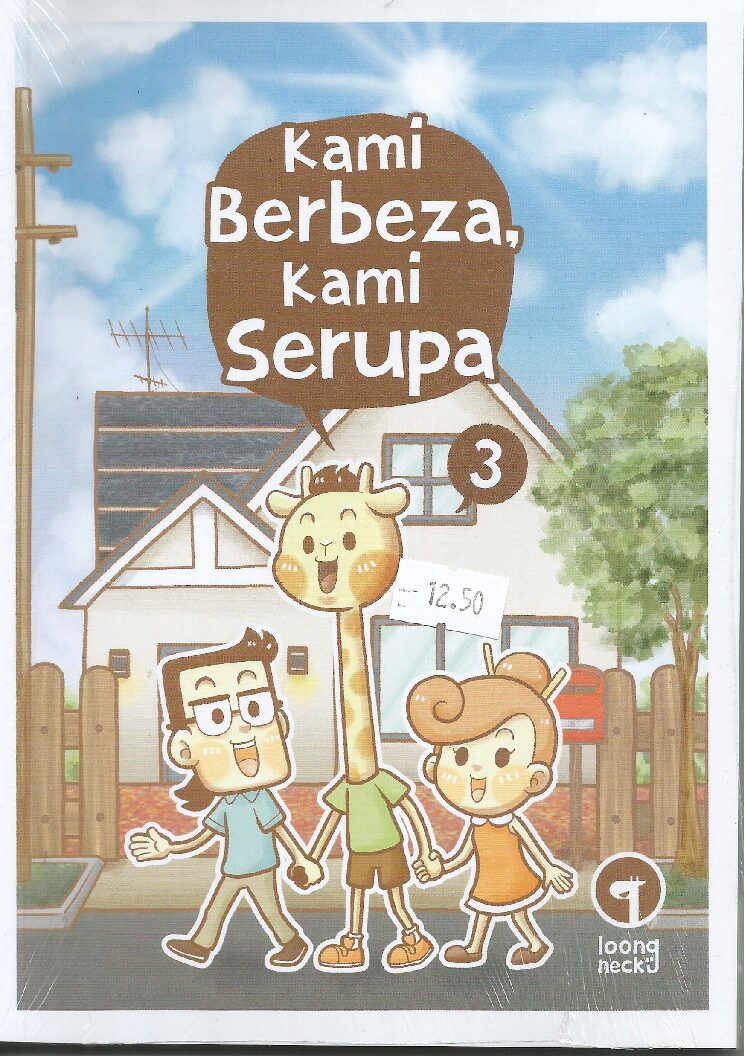 kami berbeza,kami serupa 3