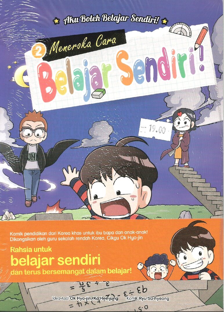 AKU BOLEH BELAJAR SENDIRI 2