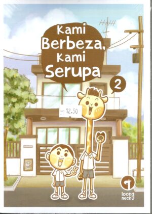 kami berbeza,kami serupa 2