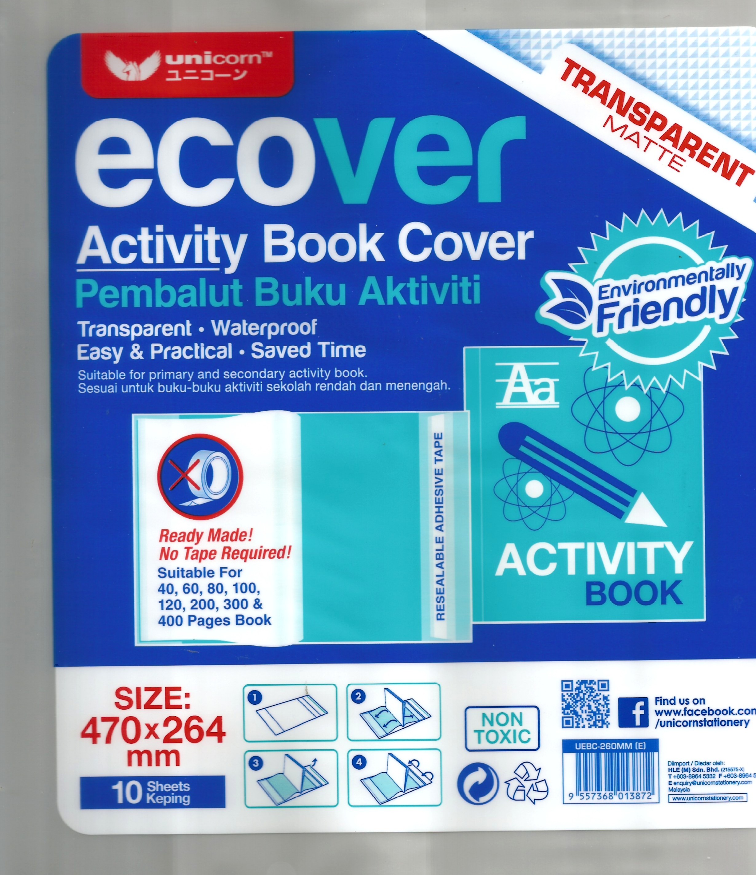 activity book cover (transparent matte)