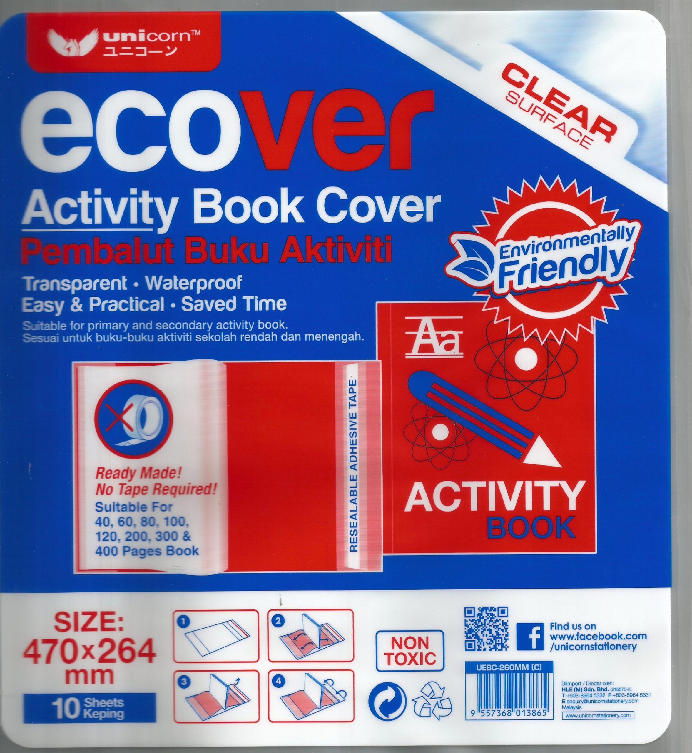 activity book cover (clear surface)