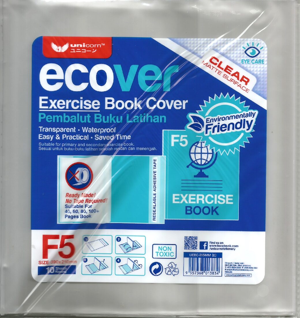 exercise book cover ( clear matte surface)