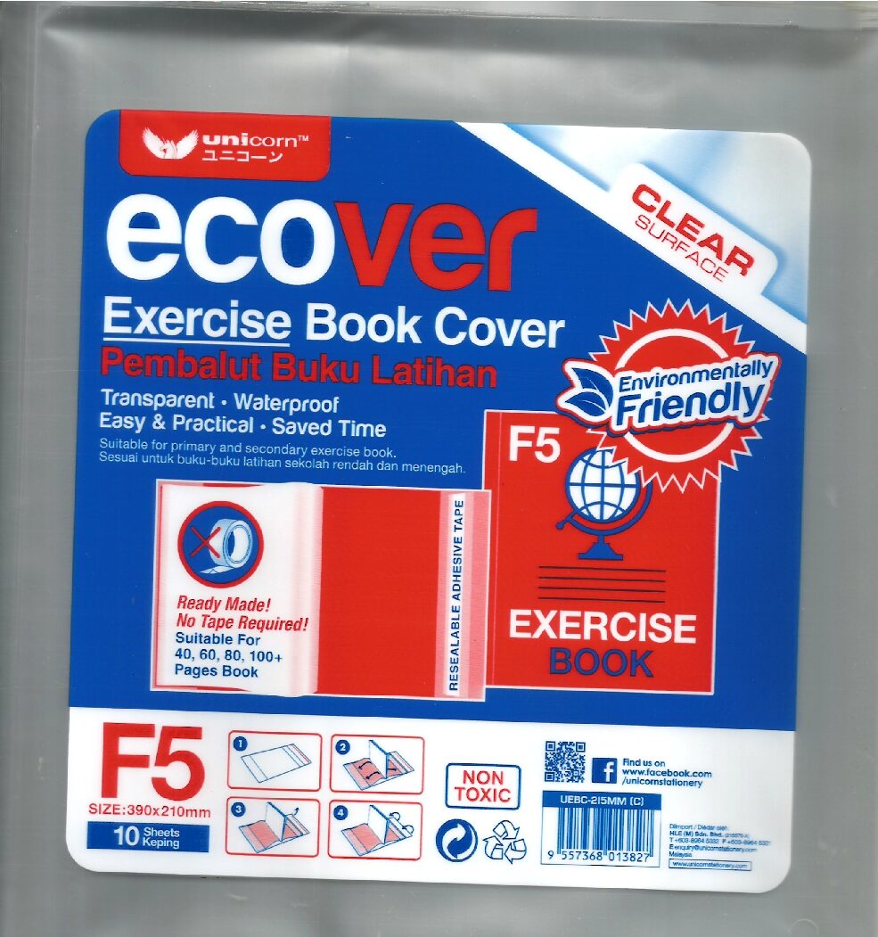 exercise book cover (clear surface)