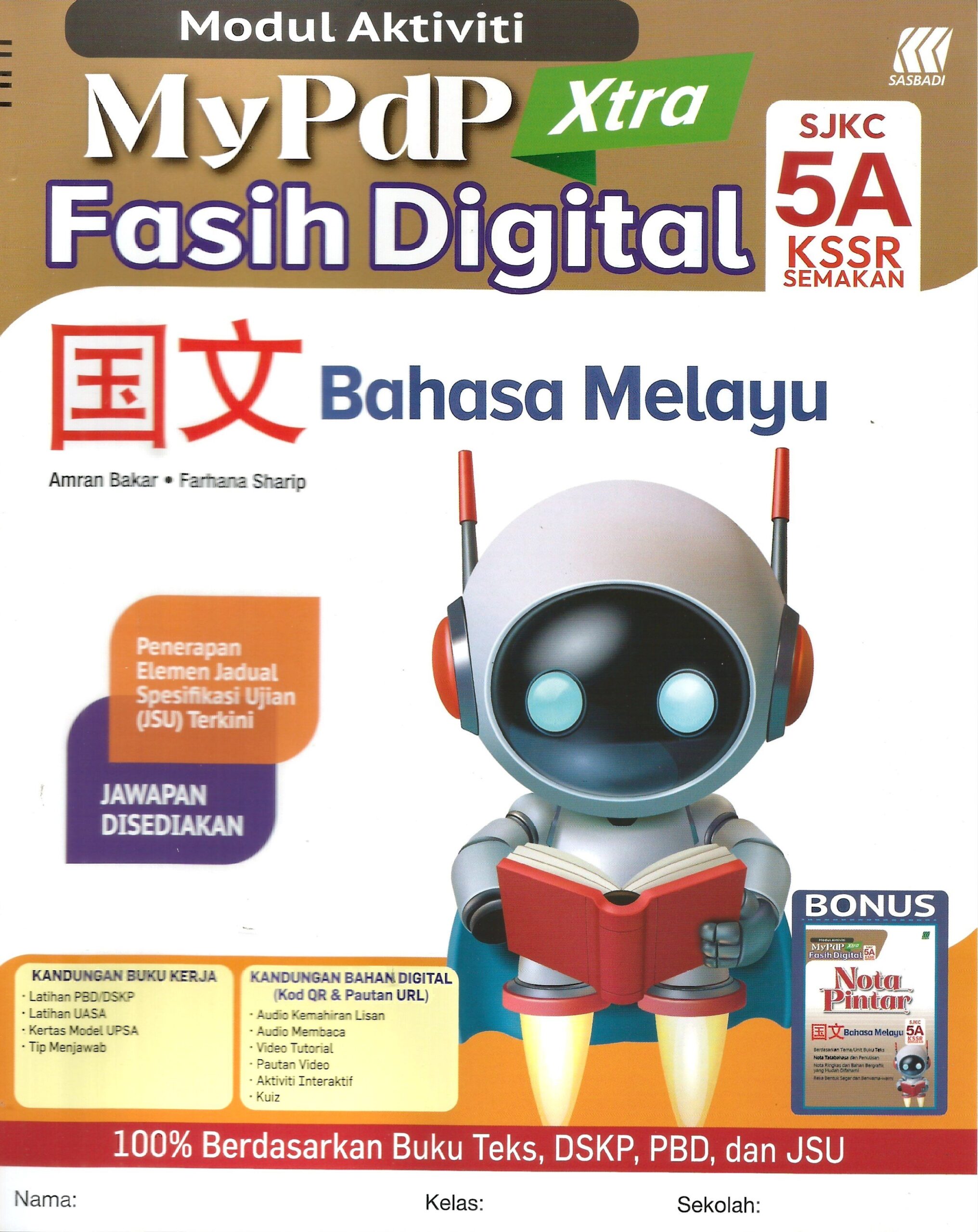 MODUL AKTIVITI MYPDP XTRA FASIH DIGITAL BM 5A