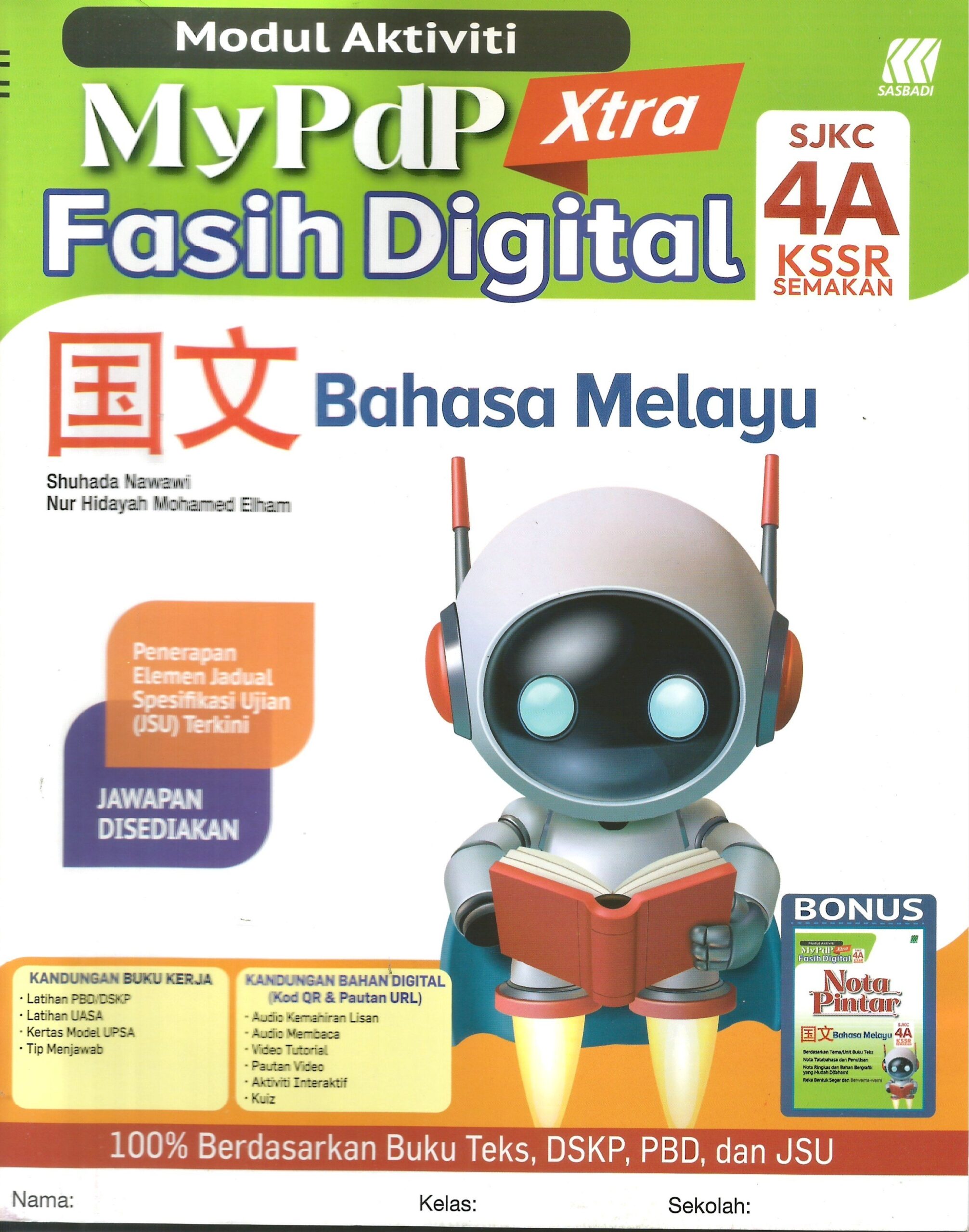 MODUL AKTIVITI MYPDP XTRA FASIH DIGITAL BM 4A