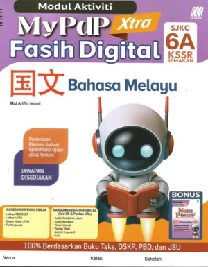 MODUL AKTIVITI MYPDP XTRA FASIH DIGITAL BM 6A