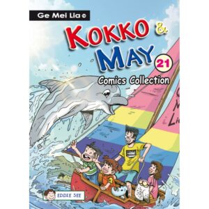 KOKKO & MAY COMICS COLLECTION 21