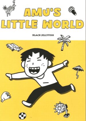 amu's little world