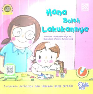 hana boleh lakukannya