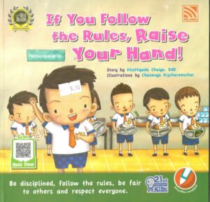 if you follow the rules, raise your hand!