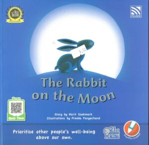 the rabbit on the moon