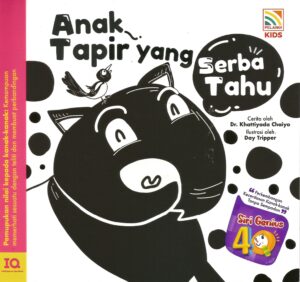 anak tapir yang serba tahu