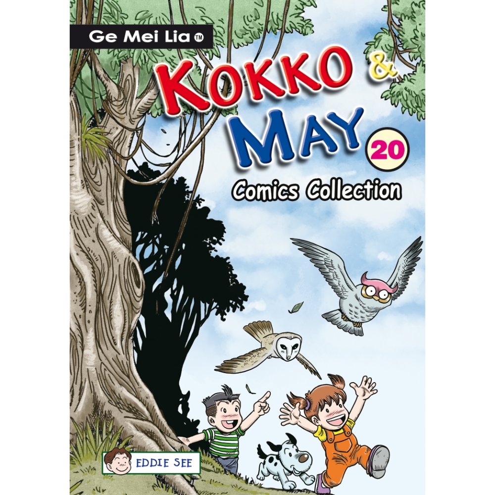 Kokko & May Comics Collection 20