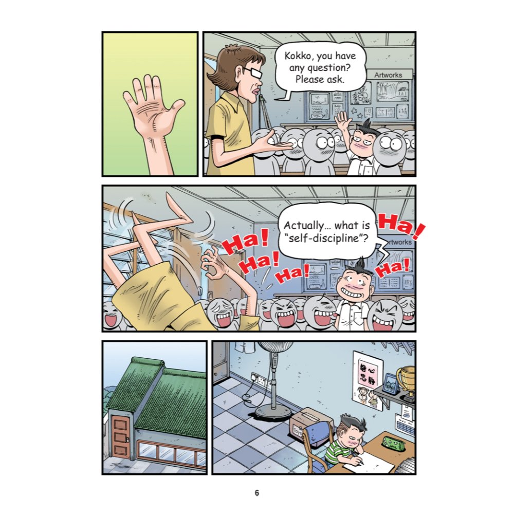 Kokko & May Comics Collection 20 - Image 5