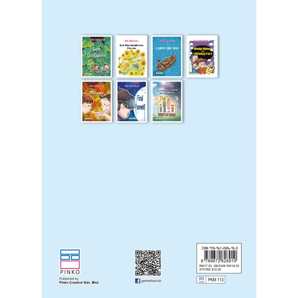 Kokko & May Comics Collection 20 - Image 6