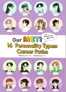 our mbti 16 personality types career paths