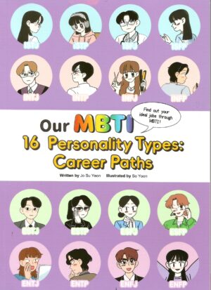 our mbti 16 personality types career paths