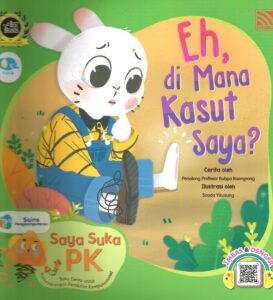 Eh, di Mana Kasut Saya?