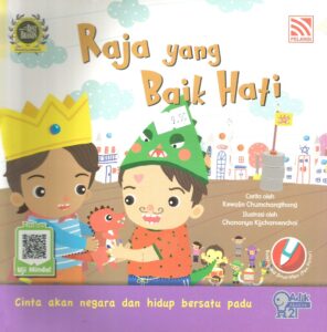 raja yang baik hati