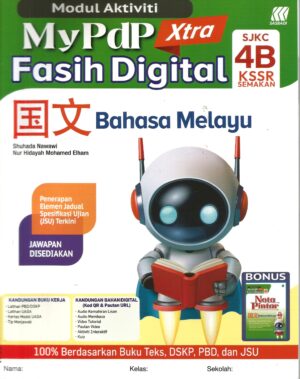 FASIH DIGITAL BM 4B